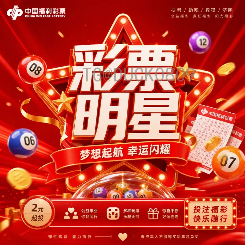 完整2026美加墨世界杯阿根廷队最新消息：卫冕冠军的备战与展望